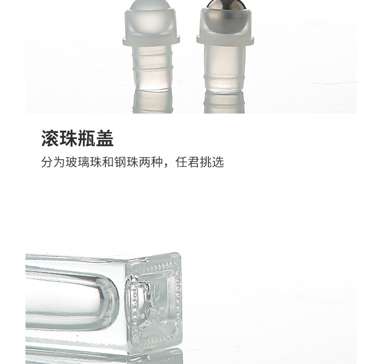 产品细节 14