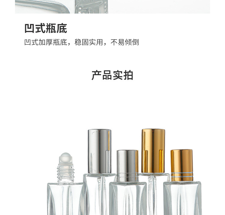 产品细节 15