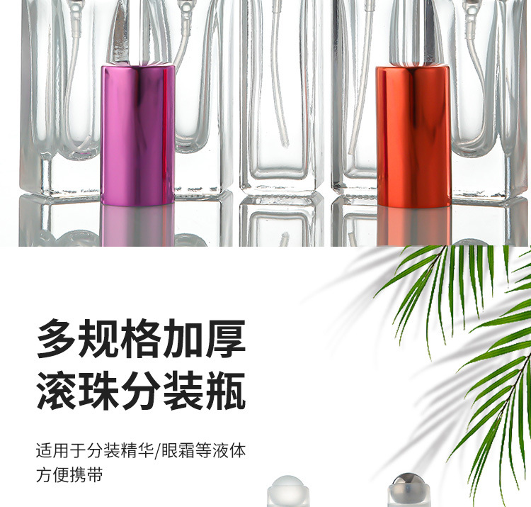 产品细节 2