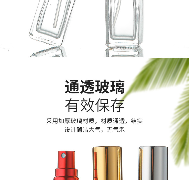 产品细节 5