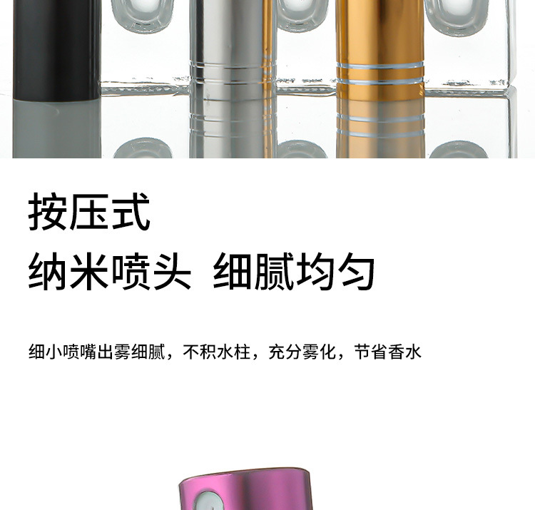 产品细节 9