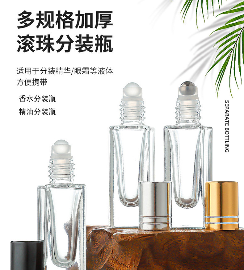 产品细节 6