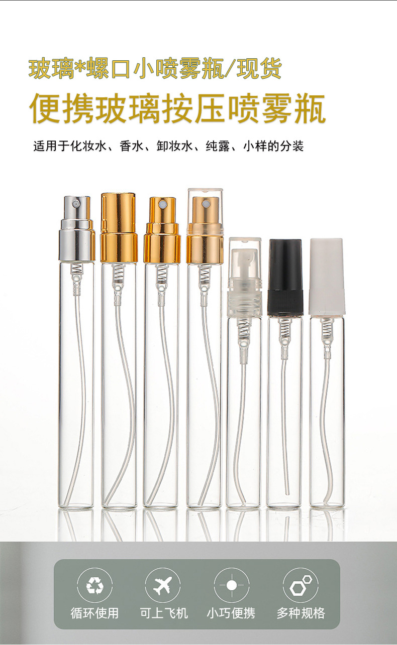 产品细节 1