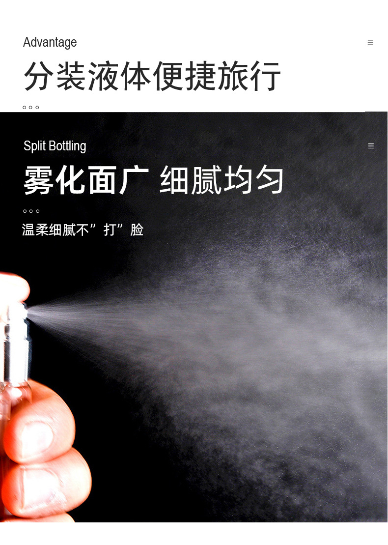 产品细节 5