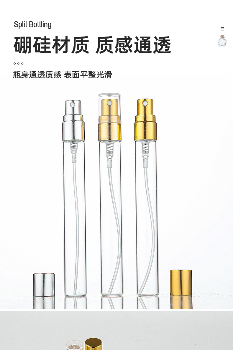 产品细节 6