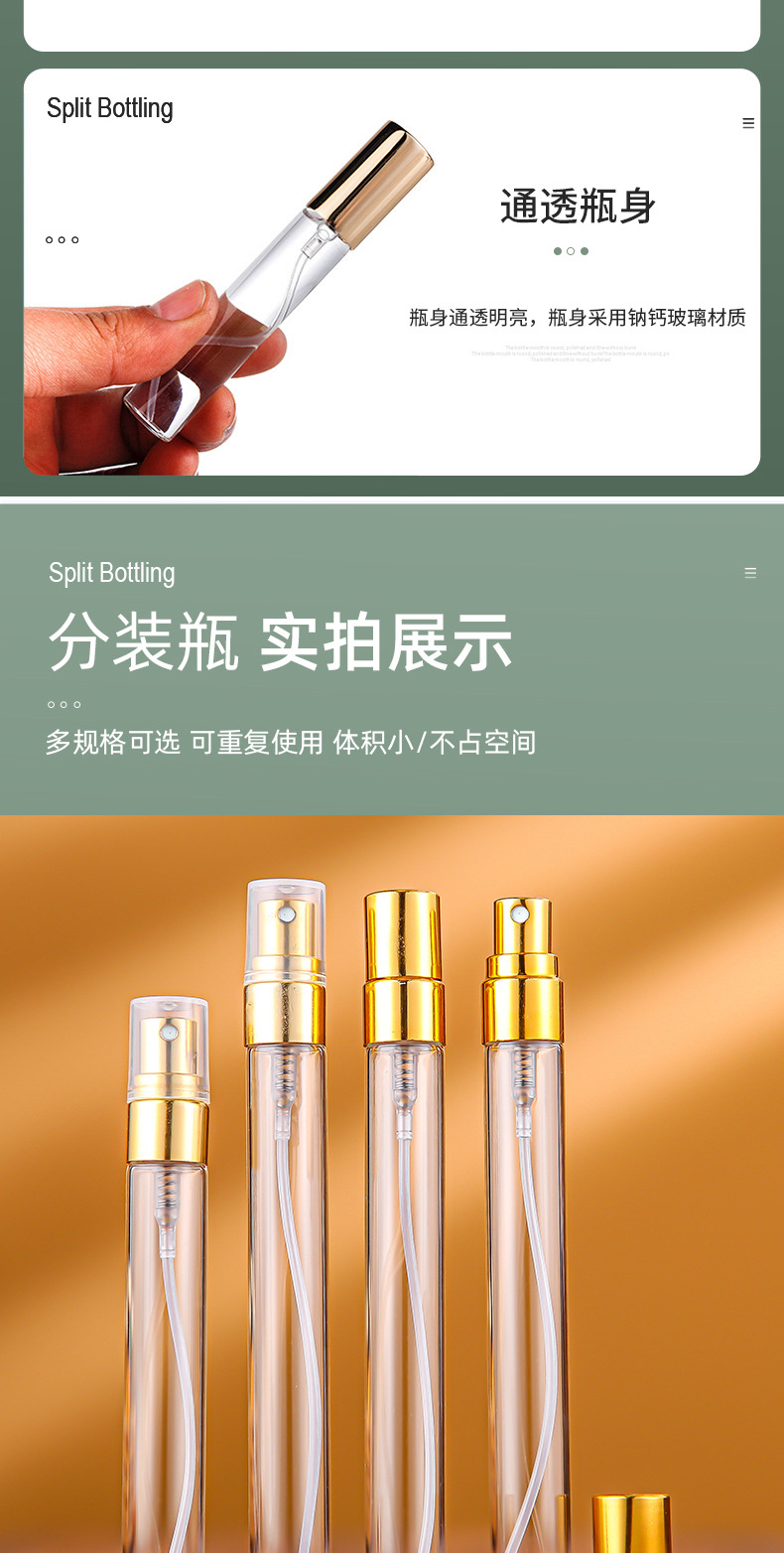 产品细节 8