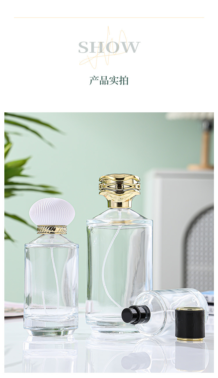 产品细节 10