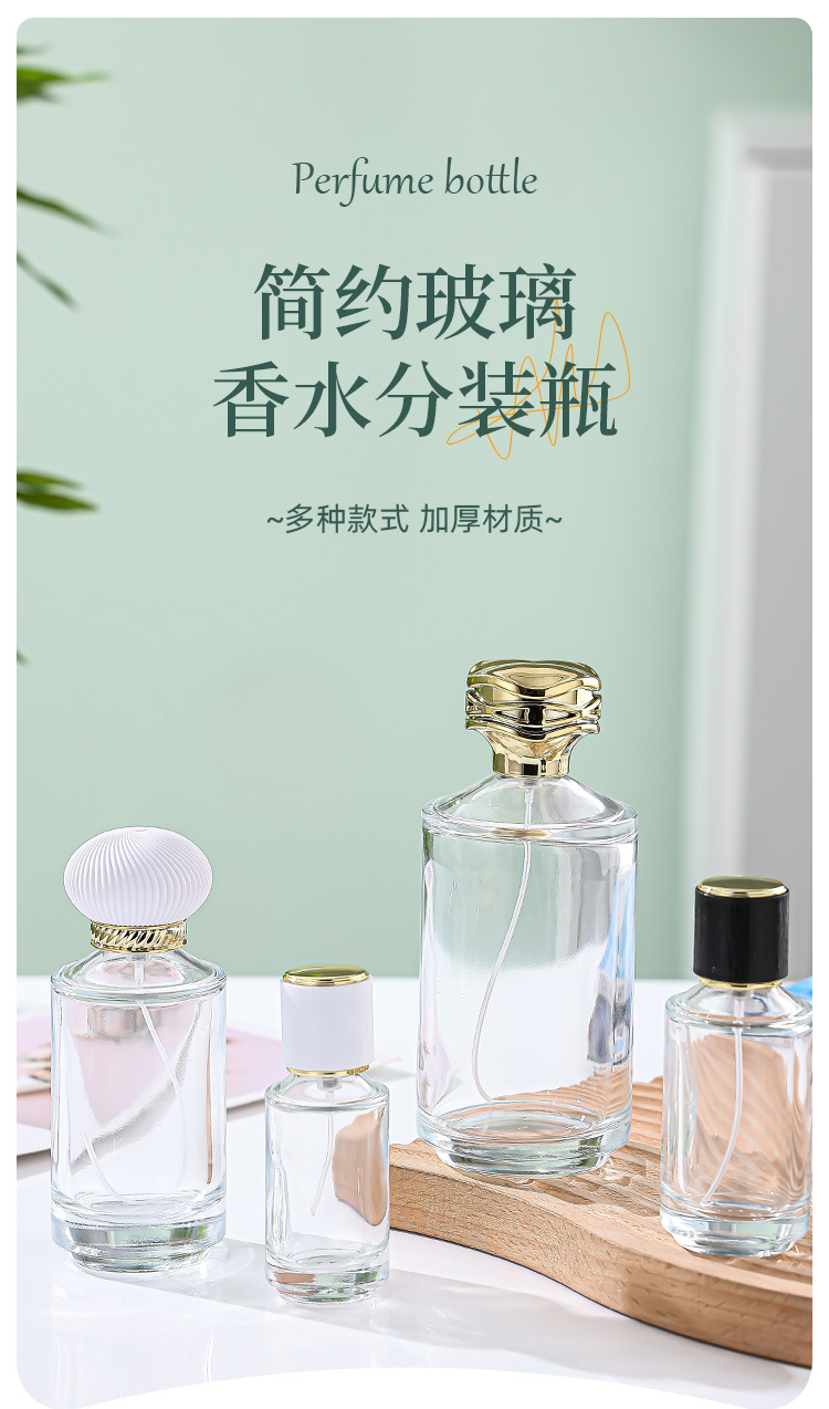 产品细节 1