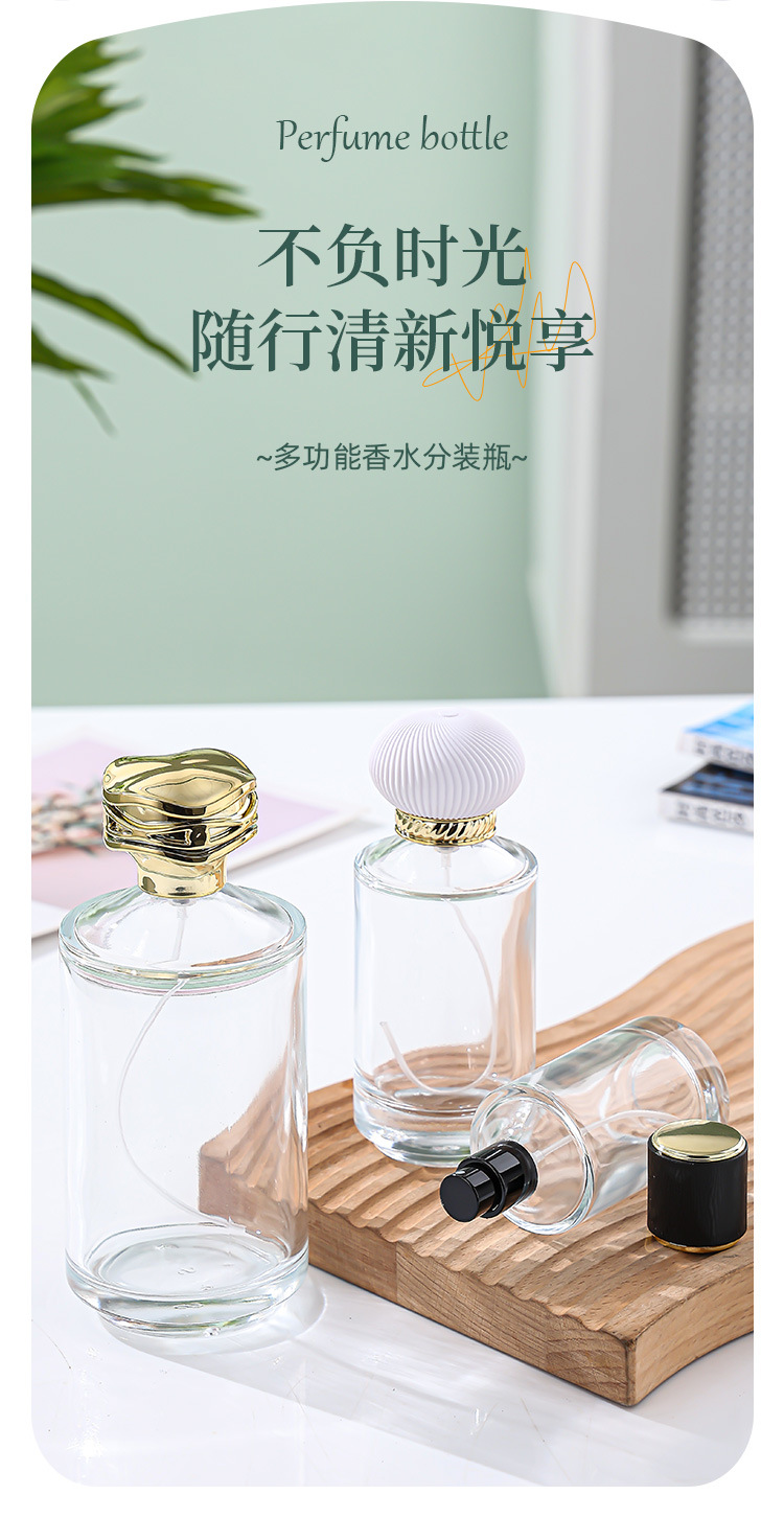产品细节 2