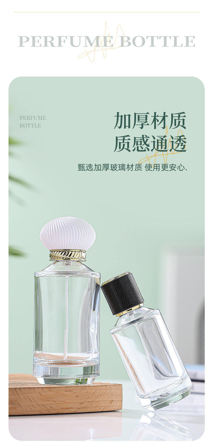 产品细节 3