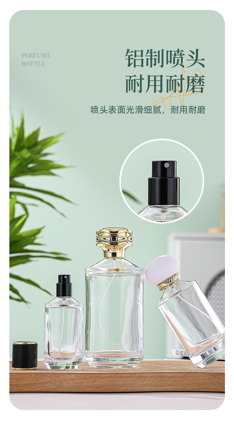 产品细节 5