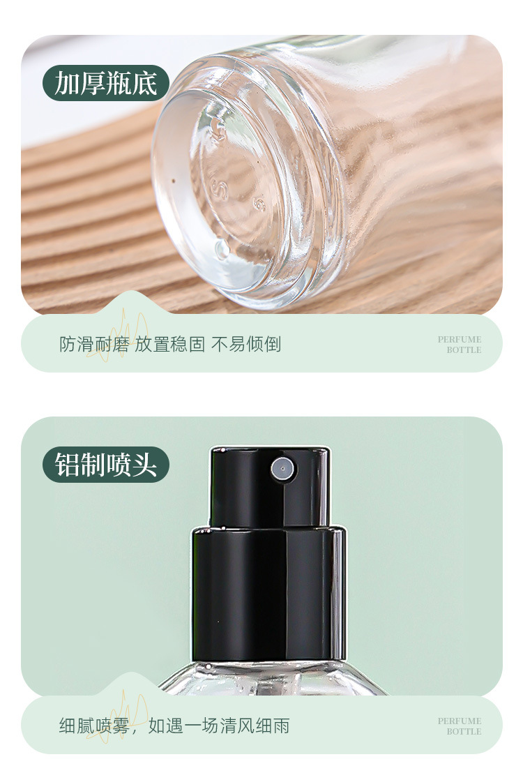 产品细节 8