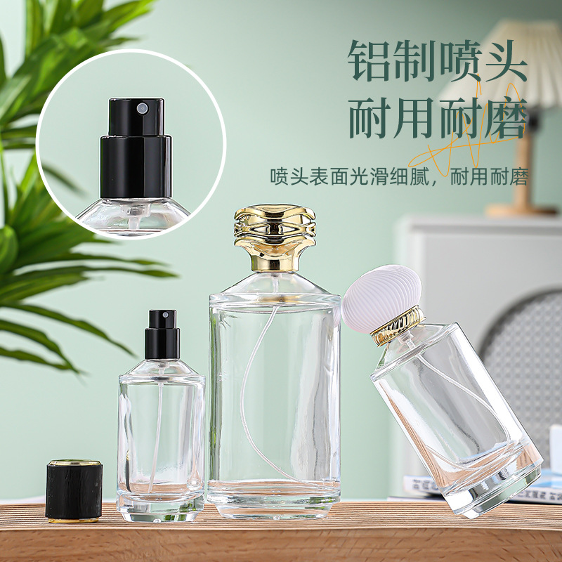 香水分装瓶晶白料玻璃化妆品包装瓶卡口按压喷雾瓶可定制跨境瓶子
