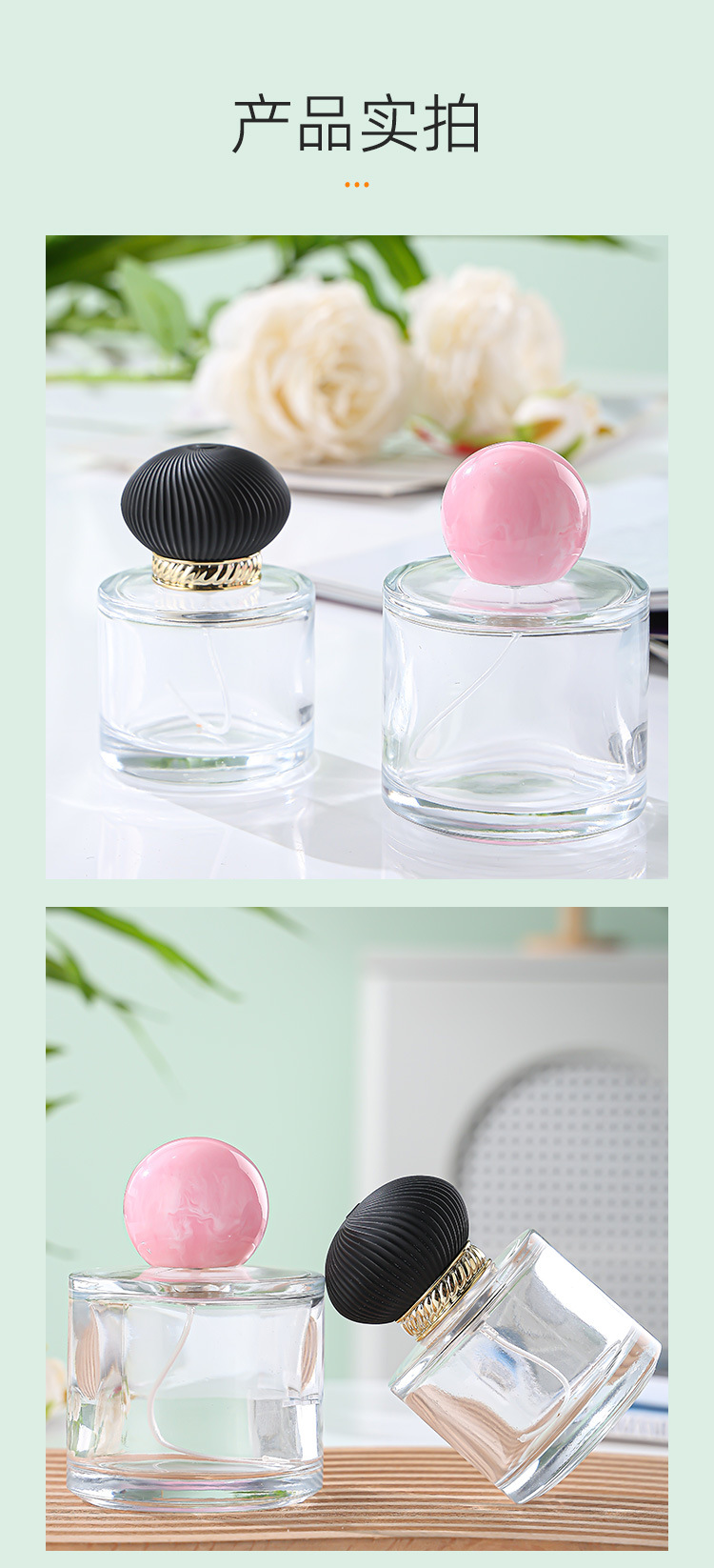 产品细节 10