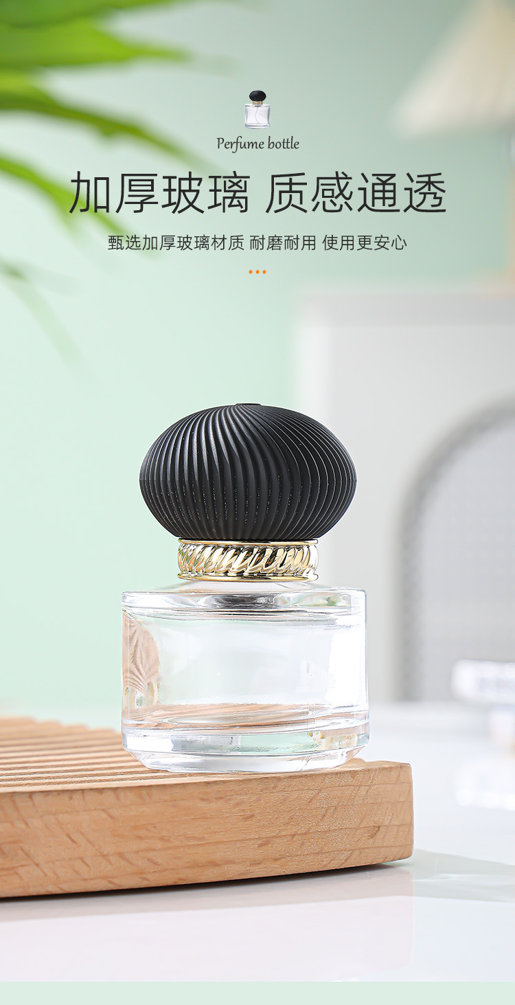 产品细节 3