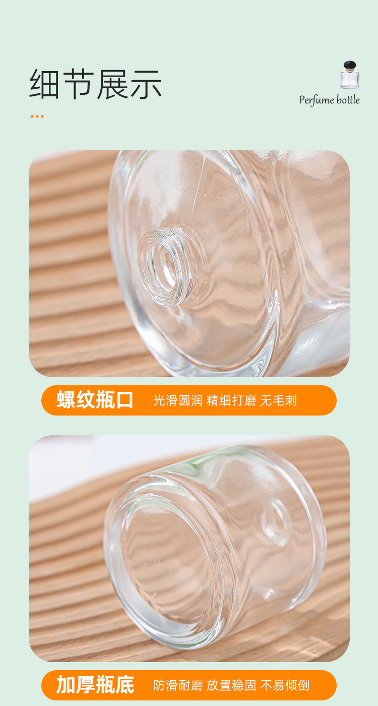 产品细节 7