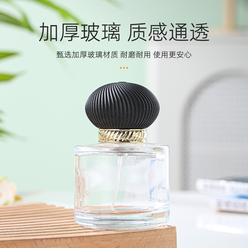 香水分装瓶晶白料玻璃化妆品瓶按压卡口喷雾瓶可定制logo护肤品