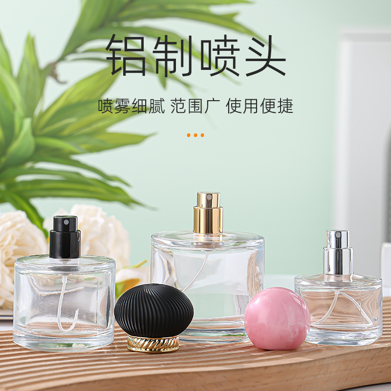 香水分装瓶晶白料玻璃化妆品瓶按压卡口喷雾瓶可定制logo护肤品