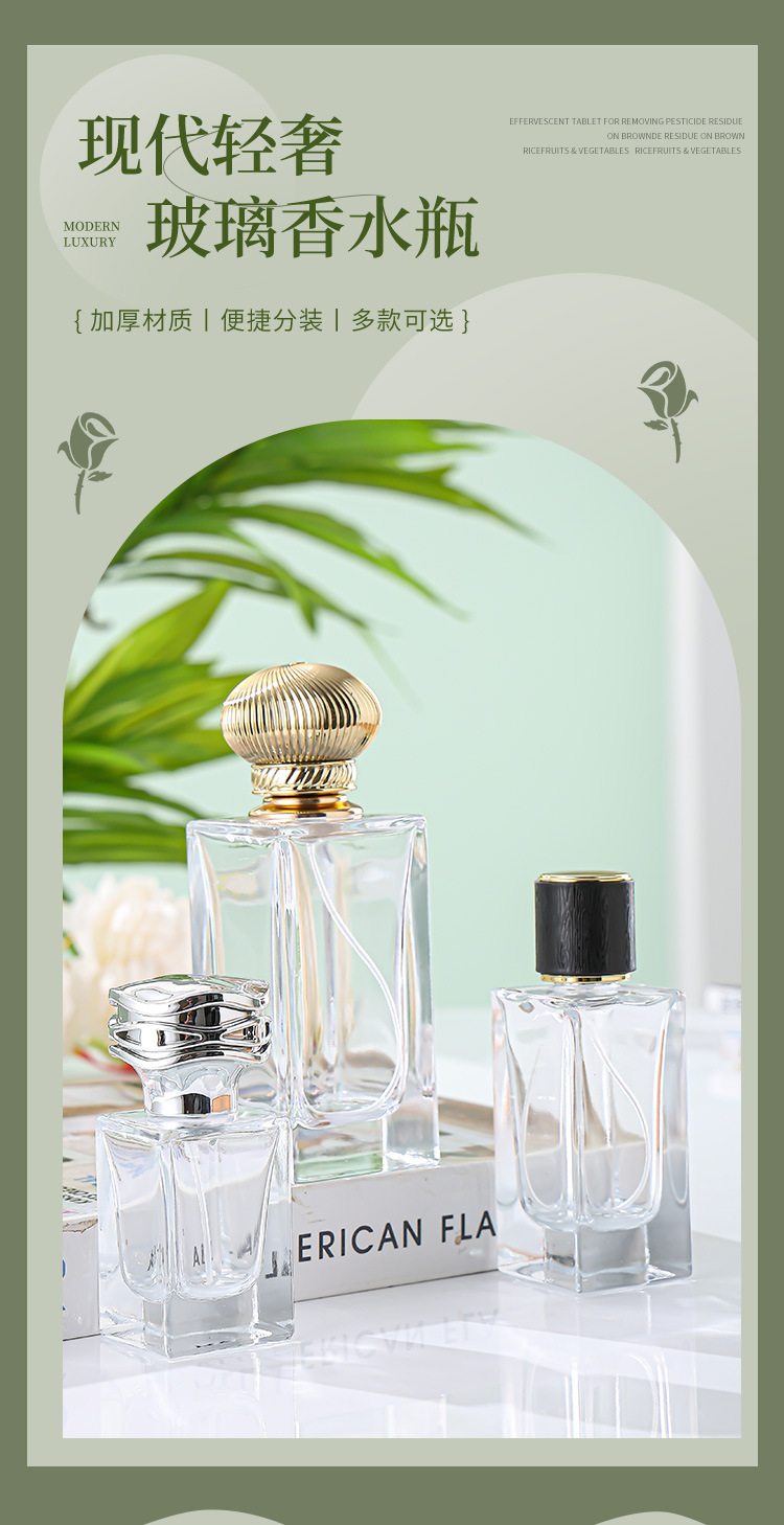 产品细节 1