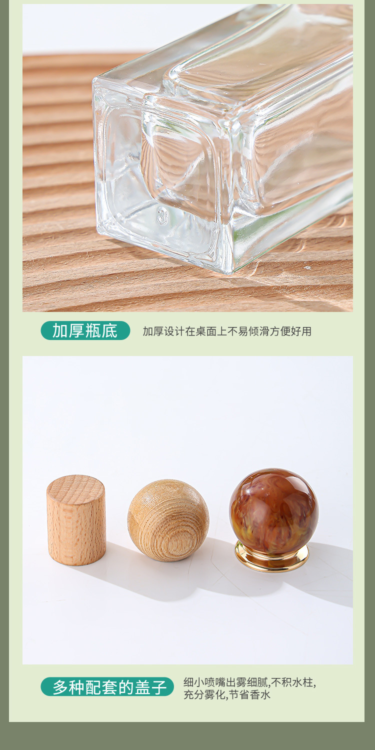 产品细节 10