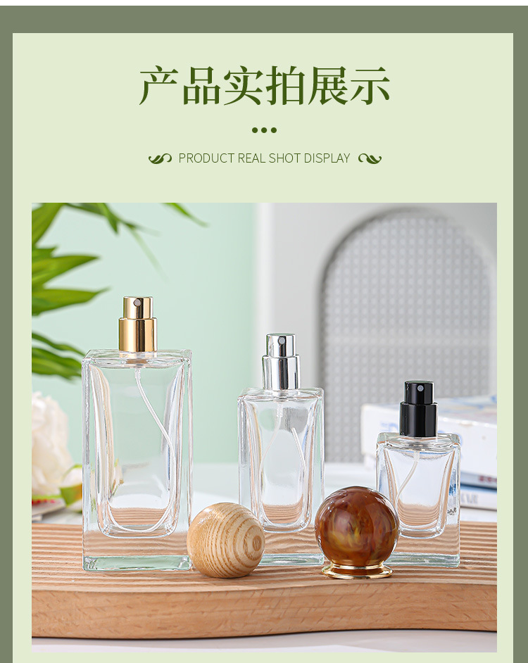 产品细节 12