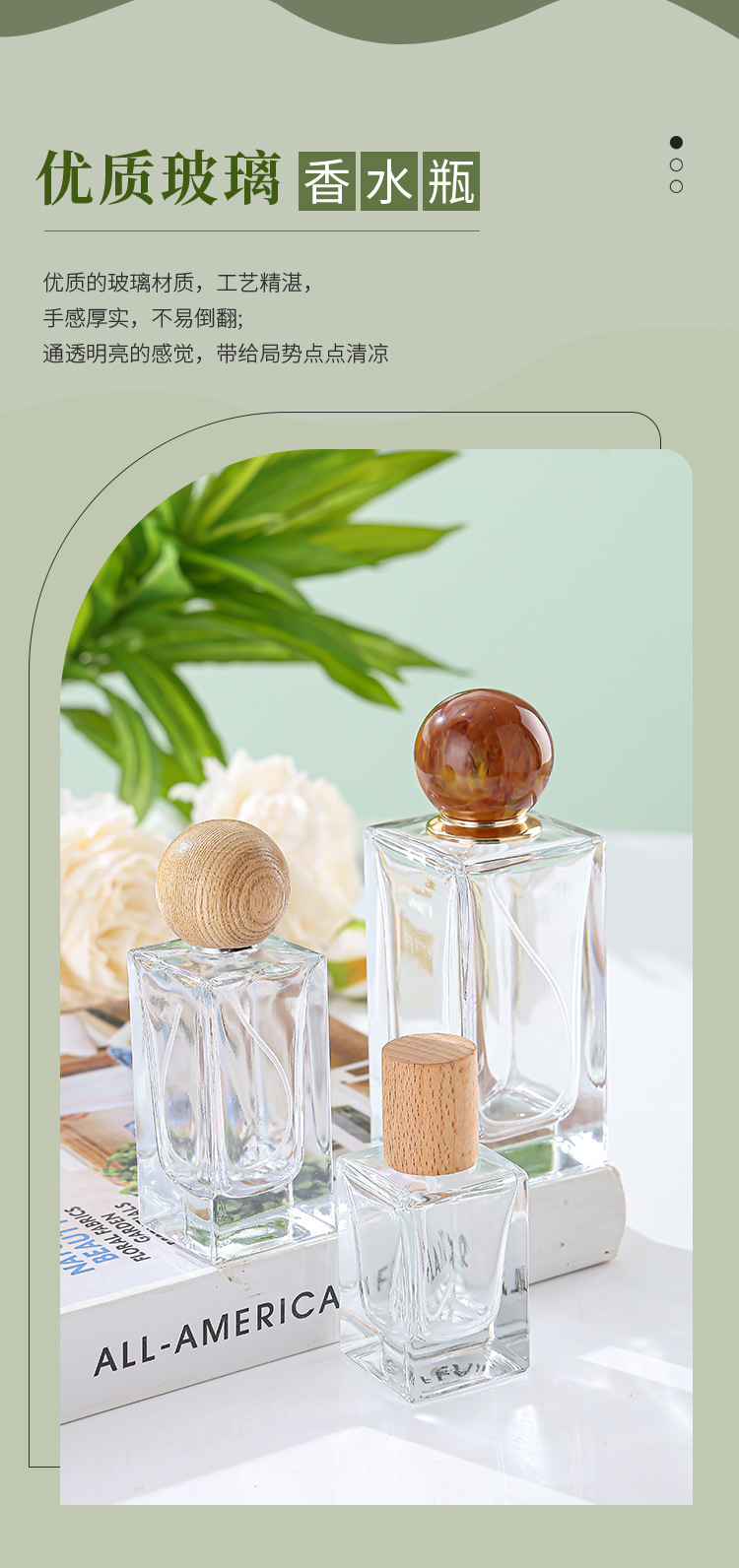 产品细节 2