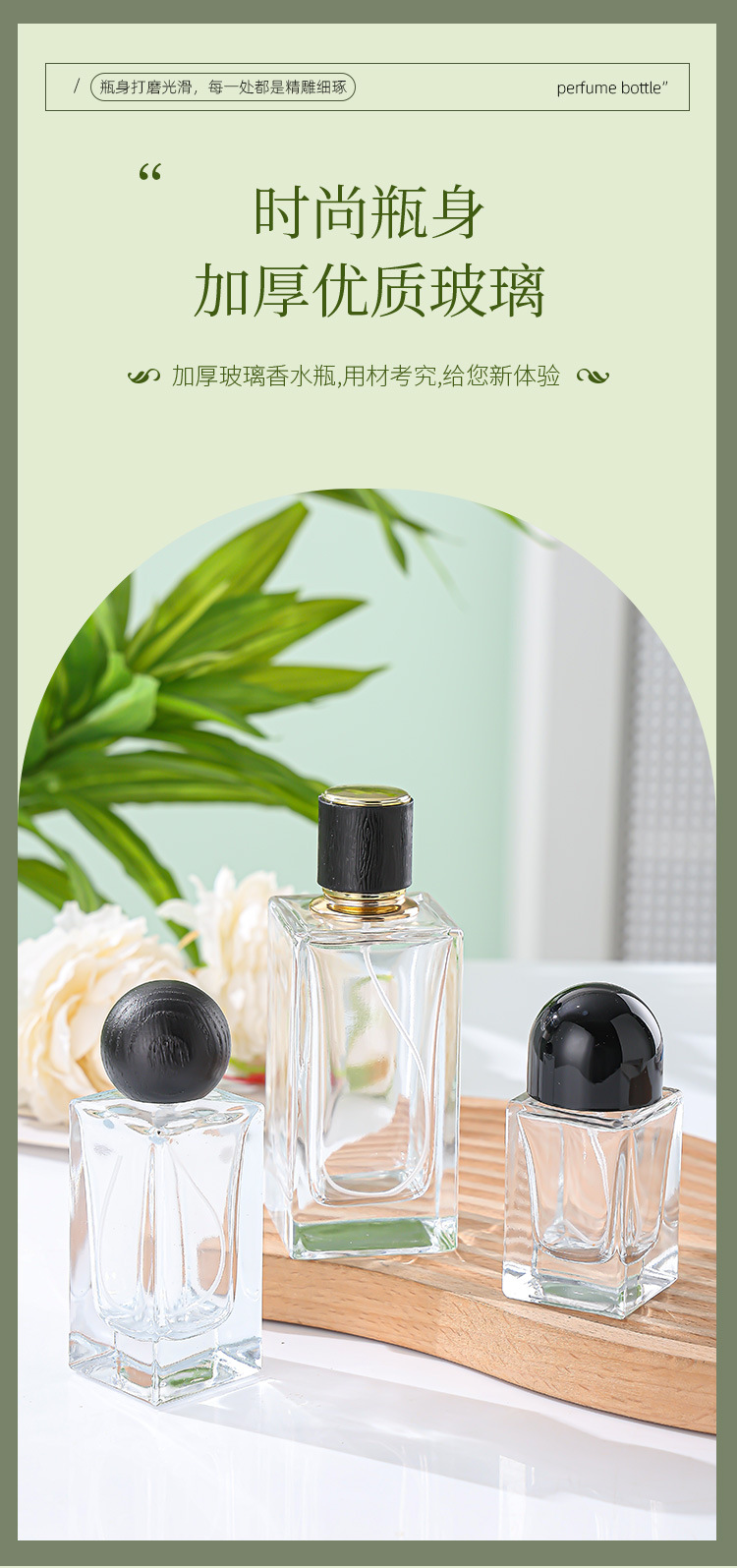 产品细节 4