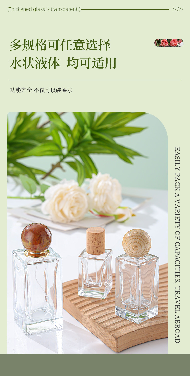 产品细节 5