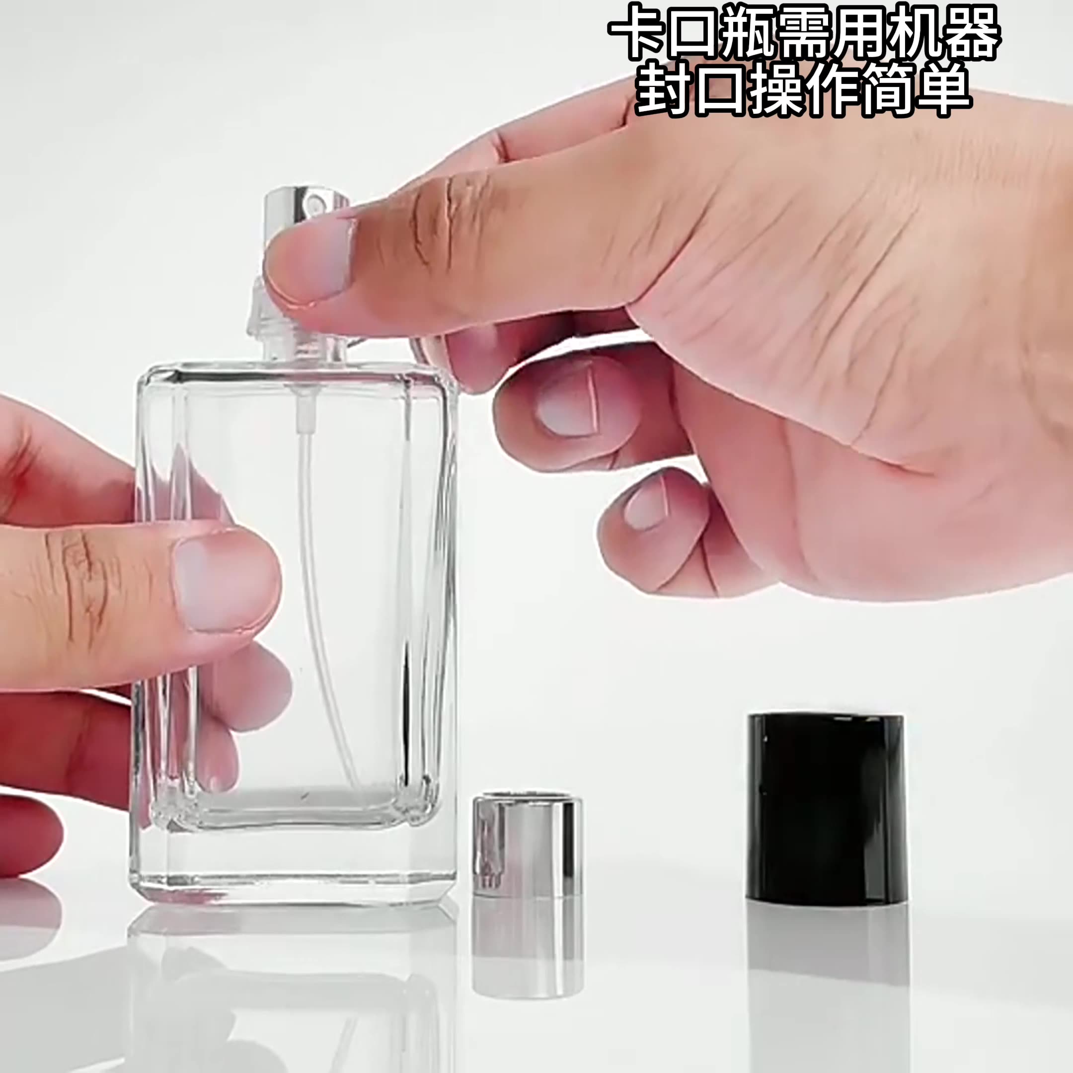 香水瓶空瓶玻璃瓶化妆品包装瓶按压喷雾分装瓶可定制