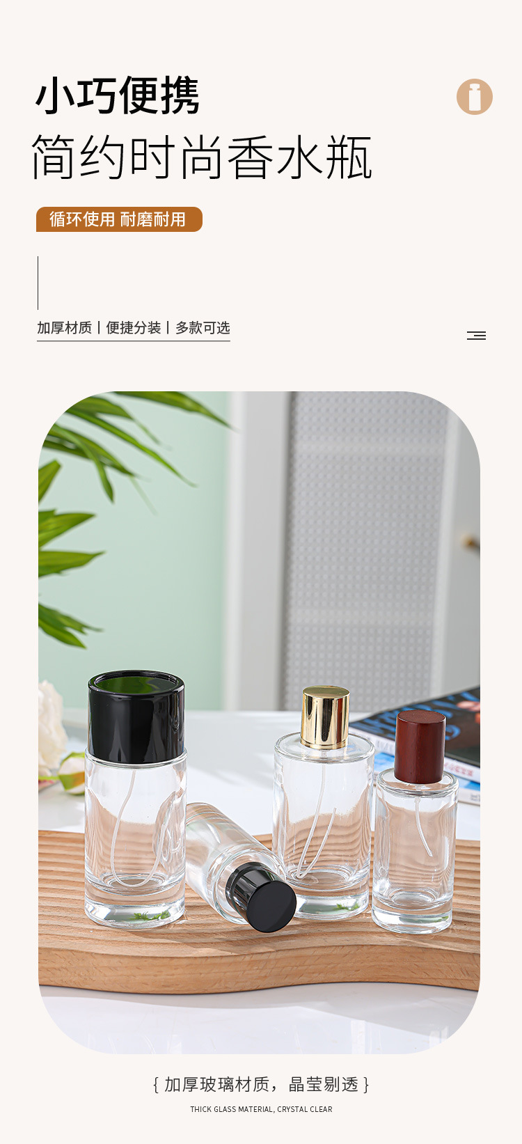 产品细节 1
