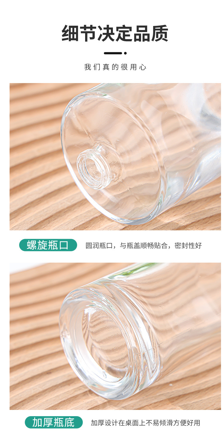 产品细节 10