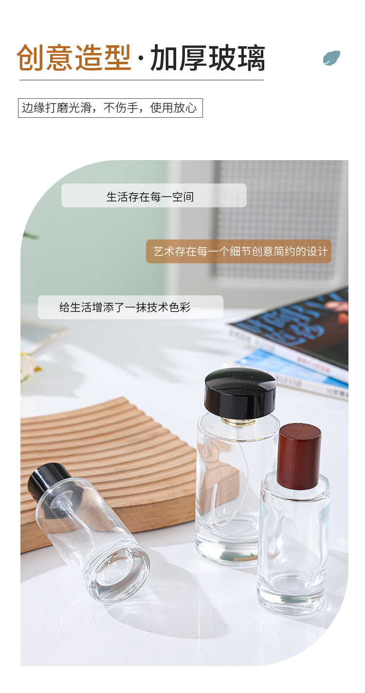 产品细节 2