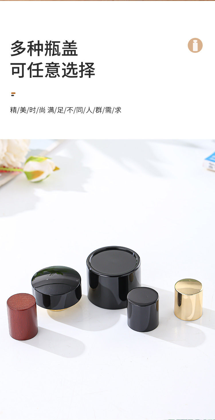 产品细节 8