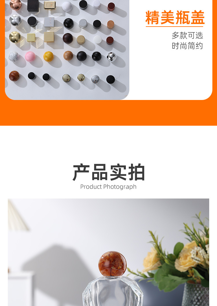 产品细节 14