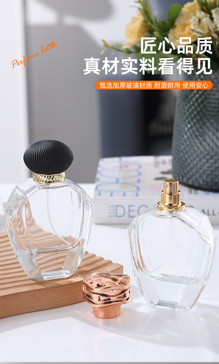产品细节 8