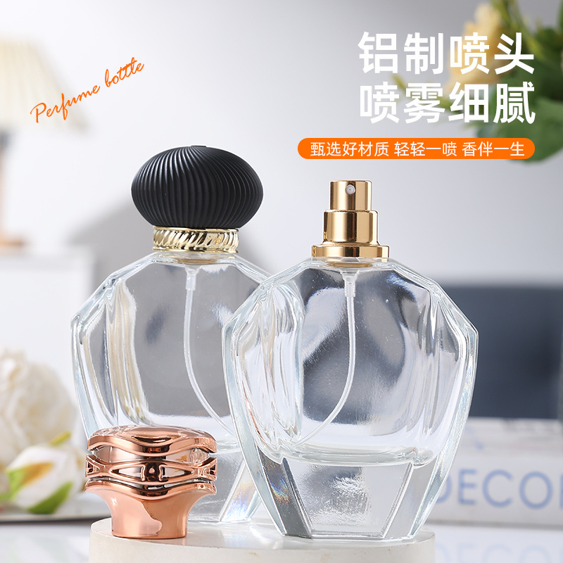 厂家供应香水瓶 多规格化妆品分装瓶高档按压喷雾玻璃瓶加厚空瓶