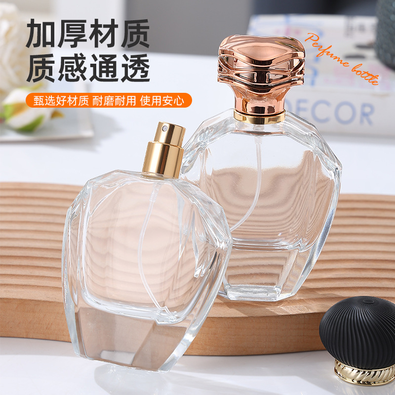 厂家供应香水瓶 多规格化妆品分装瓶高档按压喷雾玻璃瓶加厚空瓶