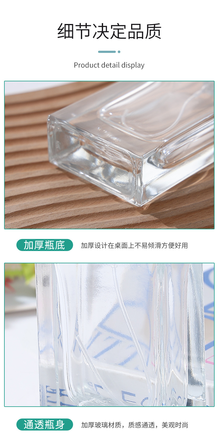 产品细节 13