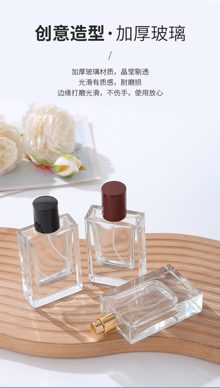 产品细节 7