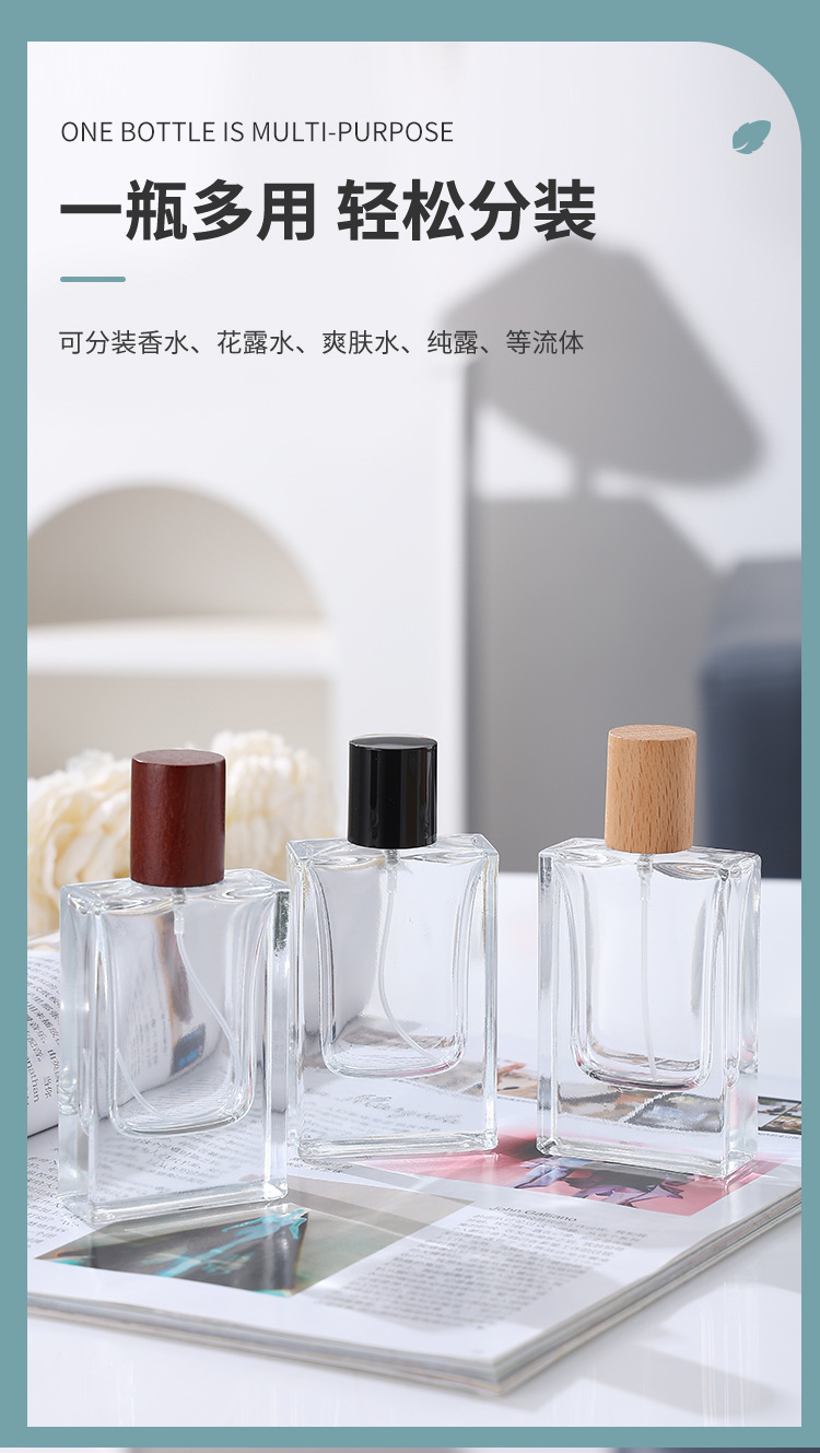 产品细节 8