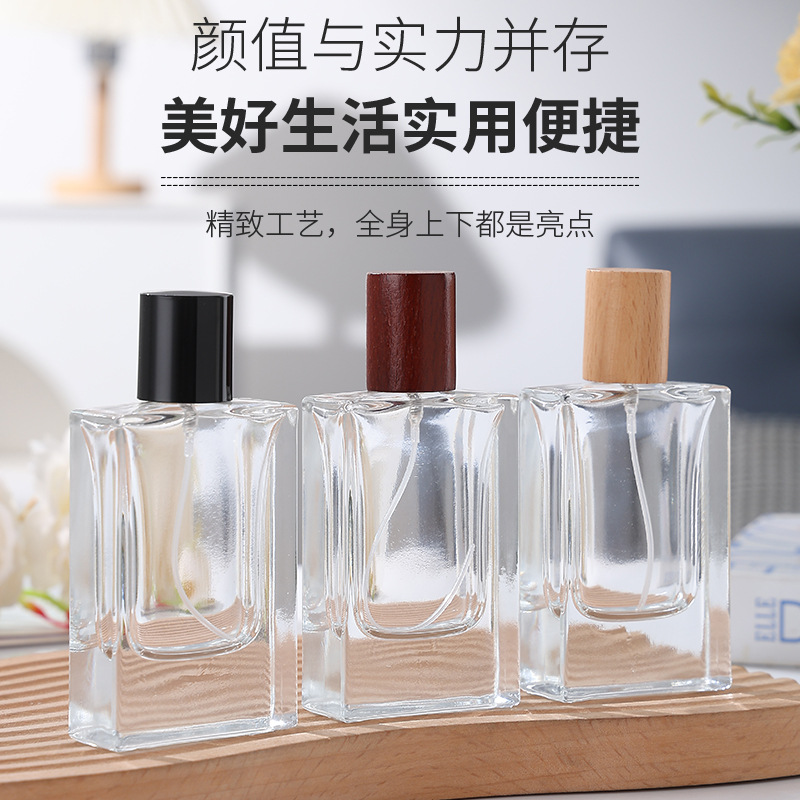 香水瓶空瓶30ml透明玻璃厚底香水分装瓶便携卡口喷雾瓶批发精油