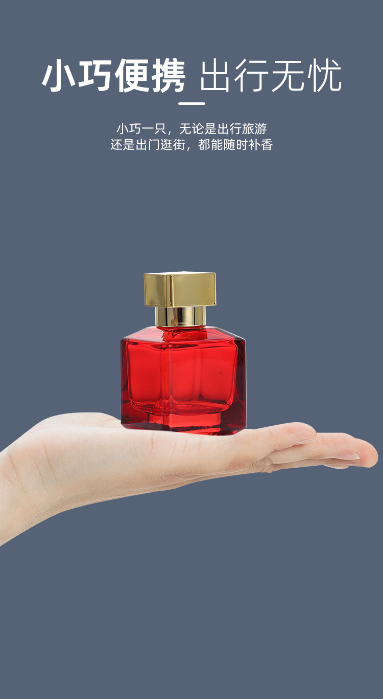 产品细节 15