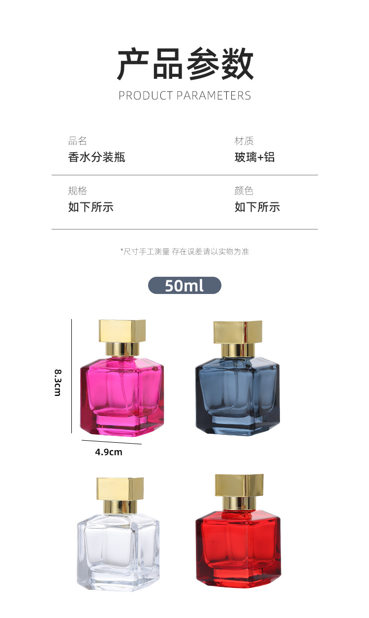 产品细节 17