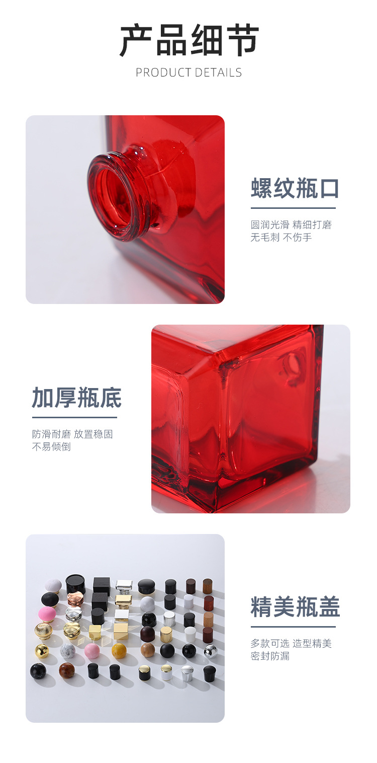 产品细节 18