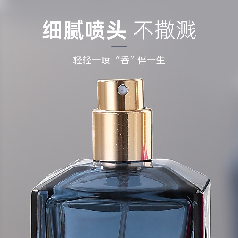 现货香水瓶玻璃化妆品分装瓶空瓶高级按压式卡口香水喷雾瓶批发