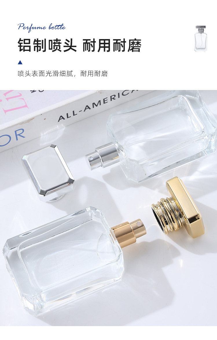 产品细节 10