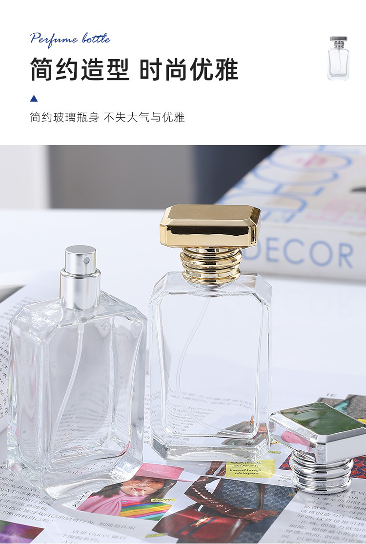 产品细节 12