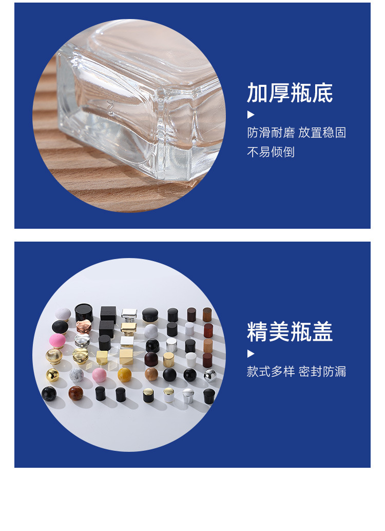 产品细节 15