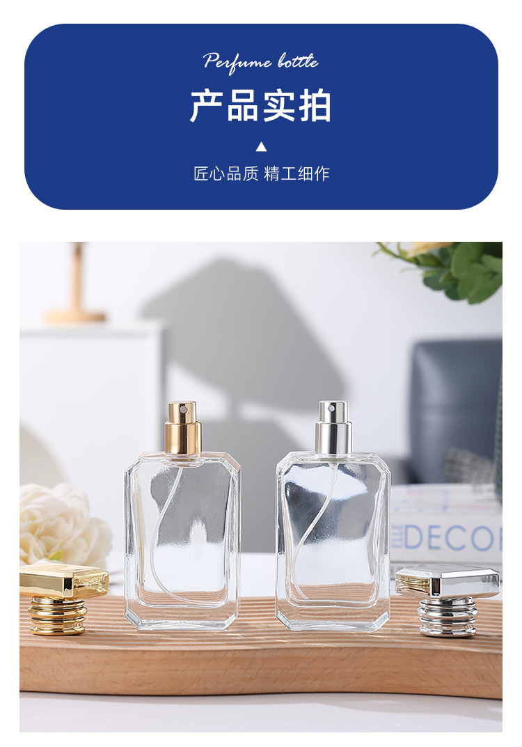 产品细节 16