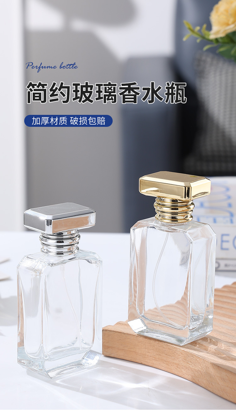 产品细节 8